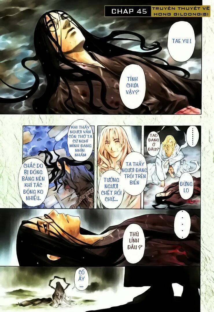 shin angyo onshi (tân ám hành ngự sử) chapter 45 3