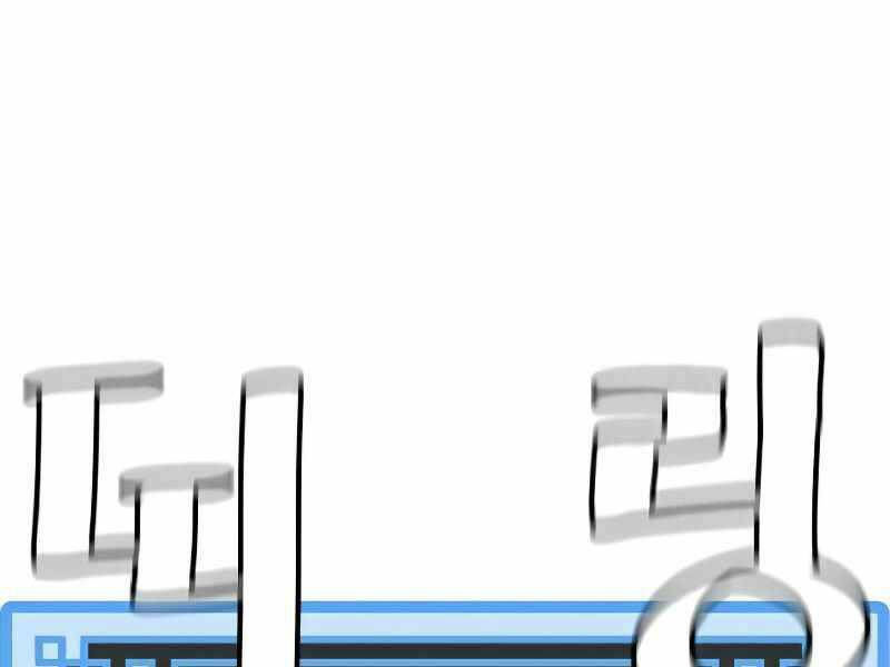 thiên ma phi thăng truyện chapter 21.5 95