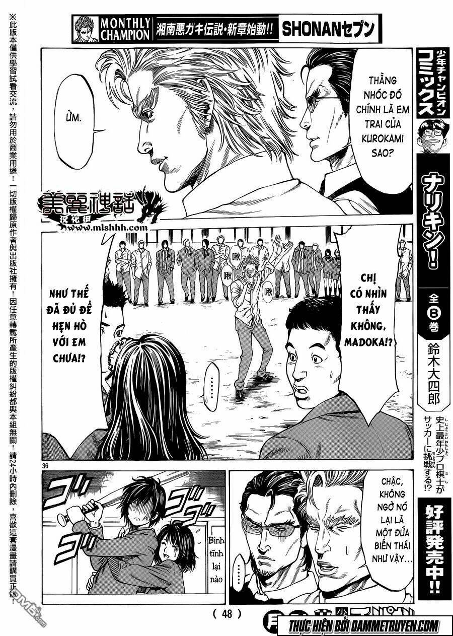 shonan seven chapter 21 43