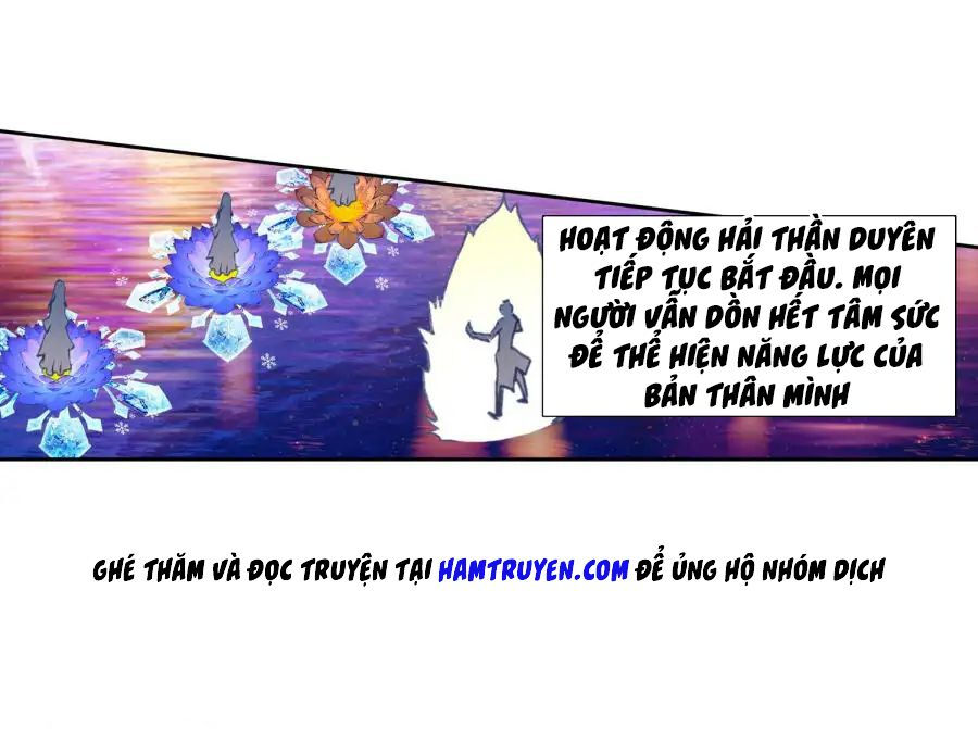 tuyệt thế đường môn - đấu la đại lục 2 chapter 190 23