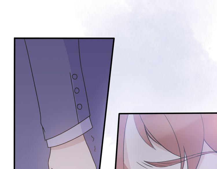 cuộc chiến tình yêu chapter 32 54