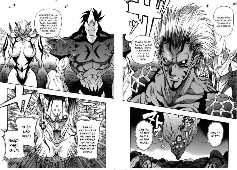 goumaden shutendouji chapter 8 9