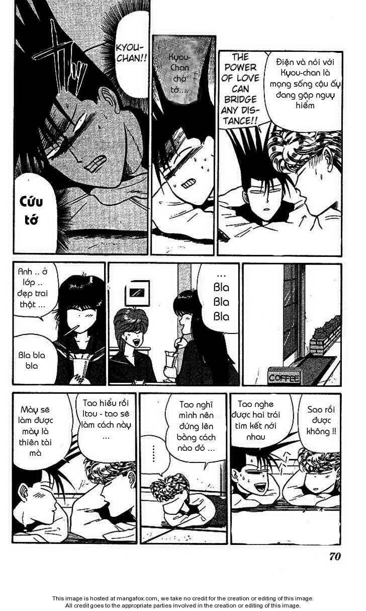 kyou kara ore wa - cặp bài trùng chapter 17 17