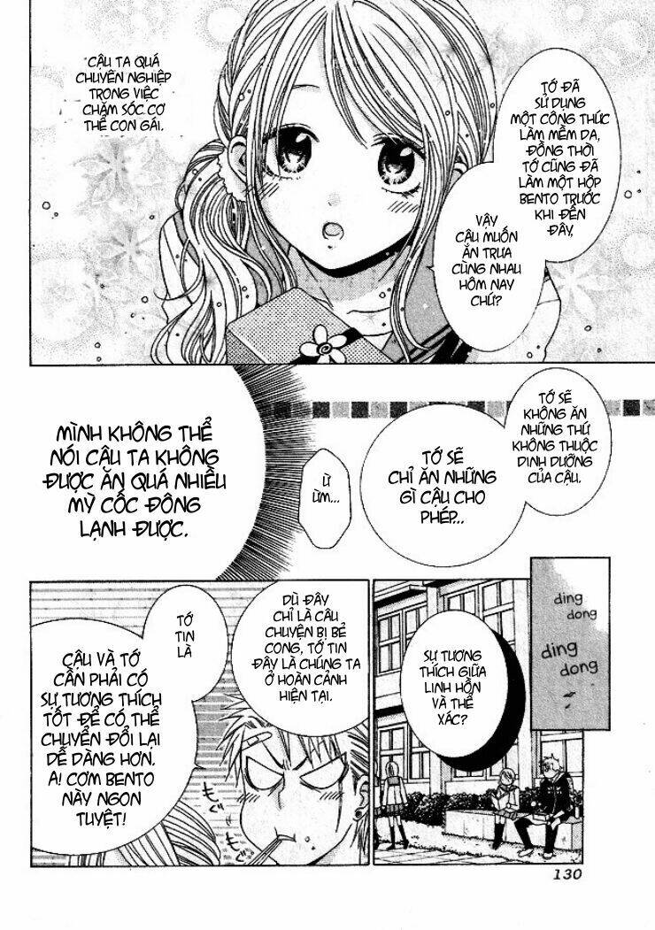 tama-chan chapter 1 30