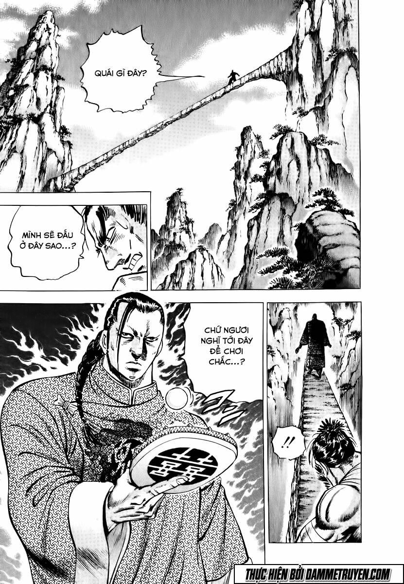 akakatsuki!! otokojuku - seinen yo, taishi wo idake chapter 36 13