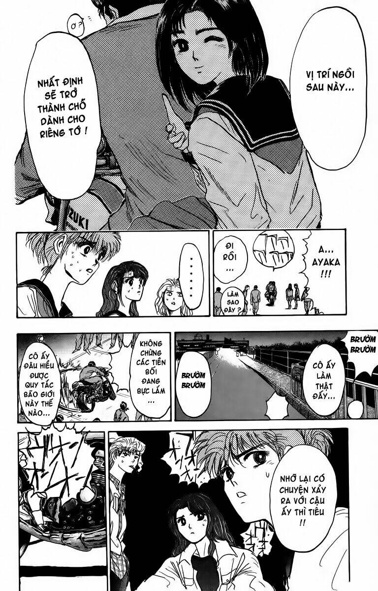 shonan junai gumi chapter 175 18