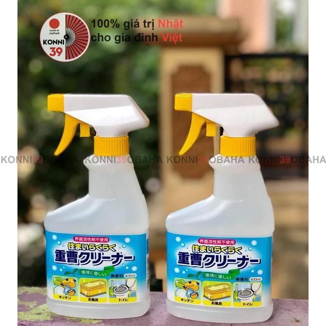 Chai xịt baking soda 400ml Rocket