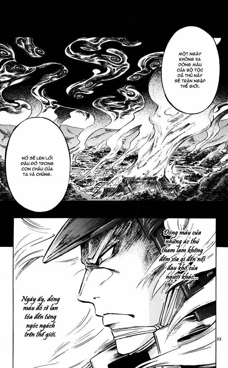 shinobi no kuni chapter 22 23