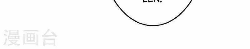 từng bước âm mưu thâm độc : huyết hoàng trở về chapter 16 51