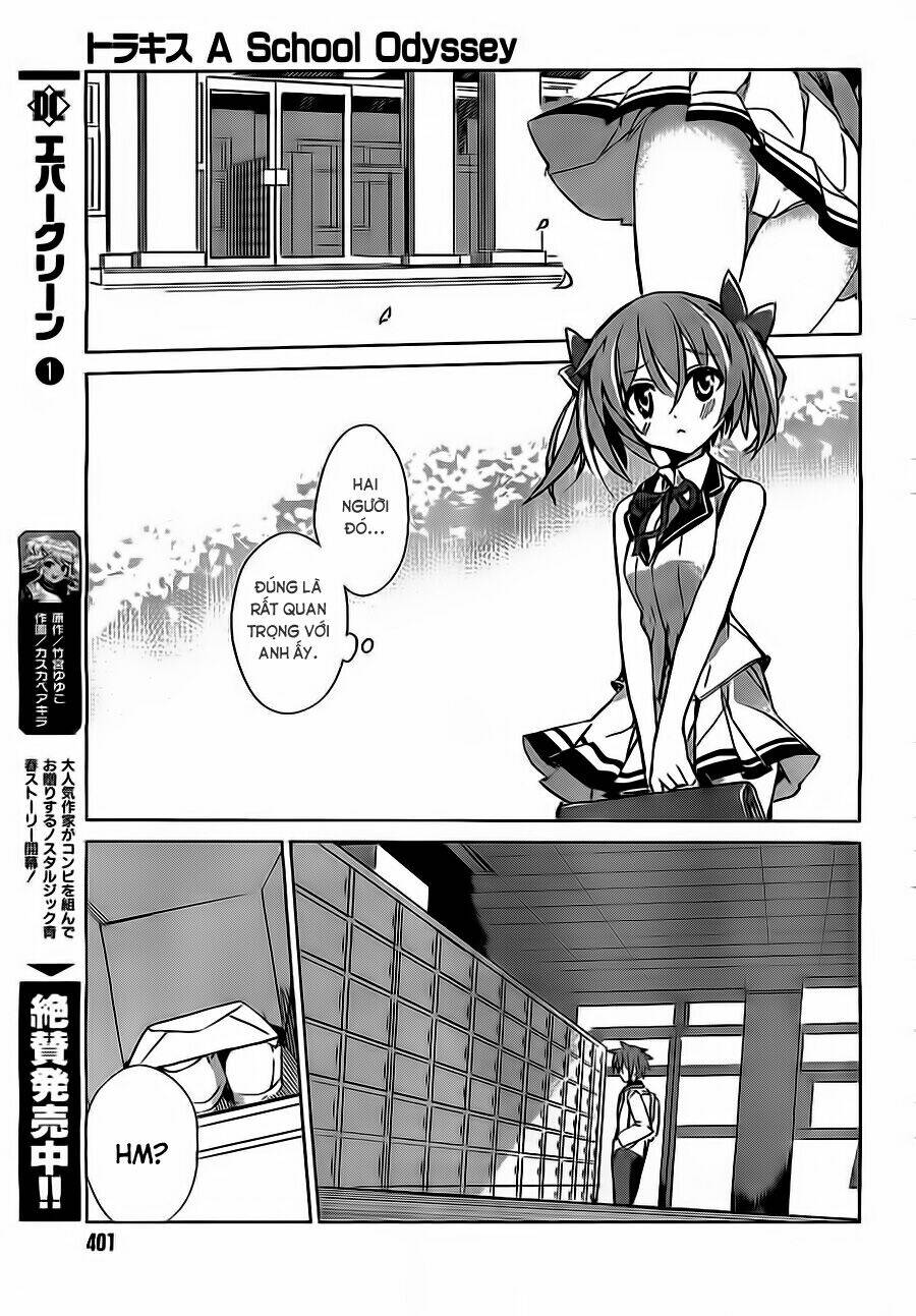 tora kiss - a school odyssey chapter 2 17