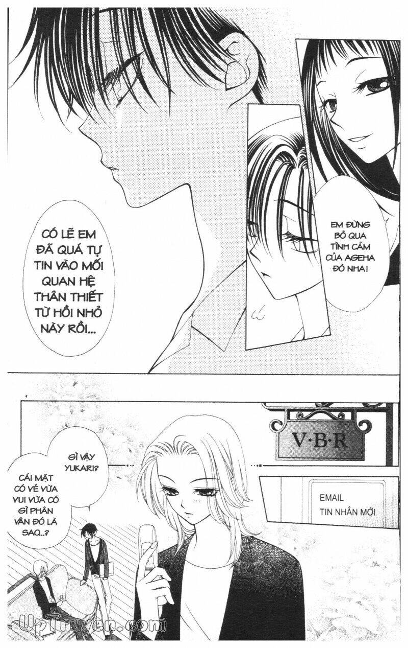 v.b.rose chapter 5 119