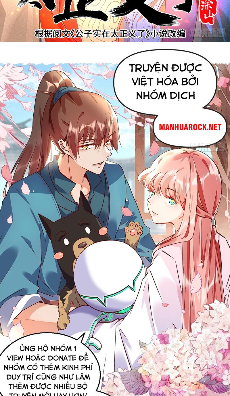 trên người ta có một rồng chapter 497 21