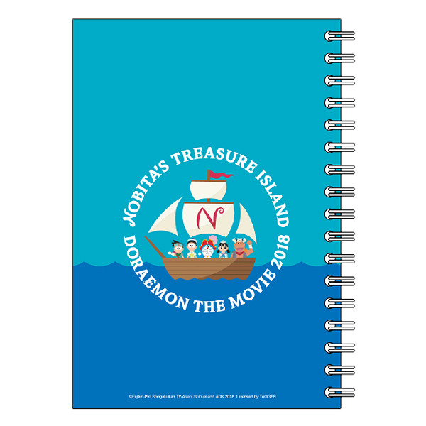 Sổ Gáy Xoắn Mini Notebook Nobita’s Treasure Island (200 Trang) - Mẫu Ngẫu Nhiên