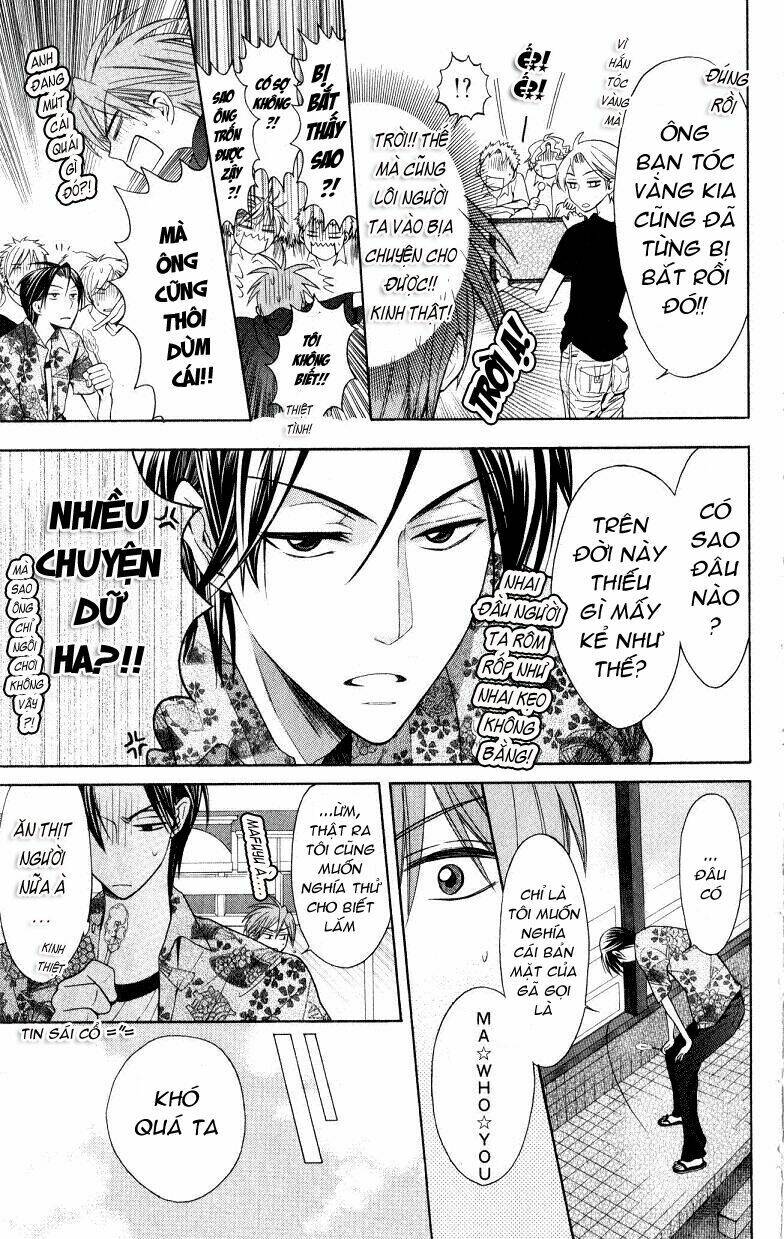 thầy giáo của tôi chapter 22 17