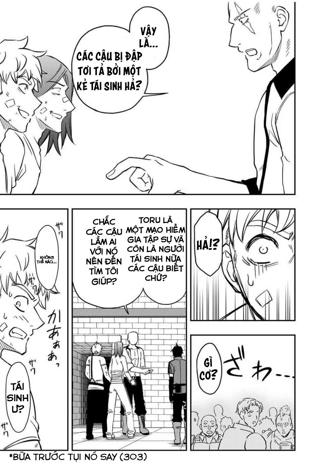 rettou hito no maken tsukai: sukiruboudo wo kushi shite saikyou ni itaru chapter 32 8