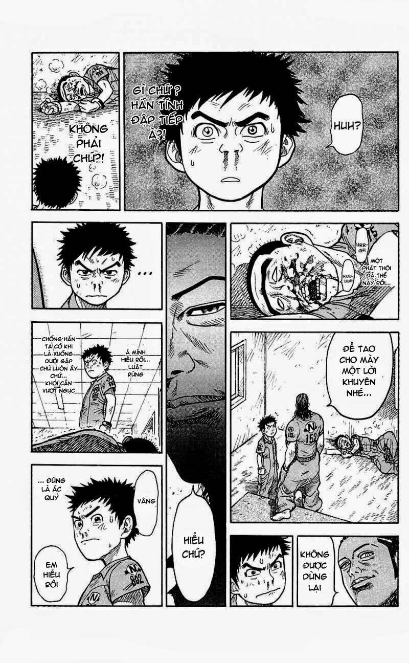 shuujin riku chapter 3 15