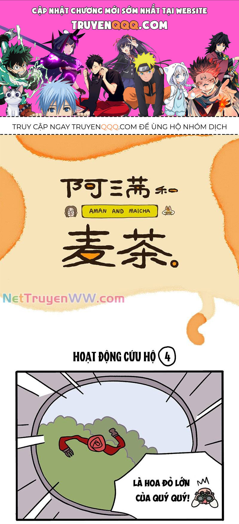 a mãn và mạch trà chapter 44.1 1