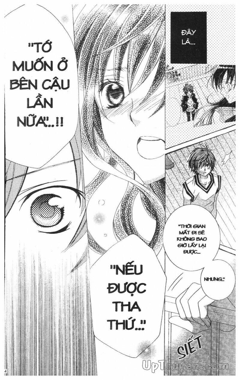 i love you suzuki chapter 13 248