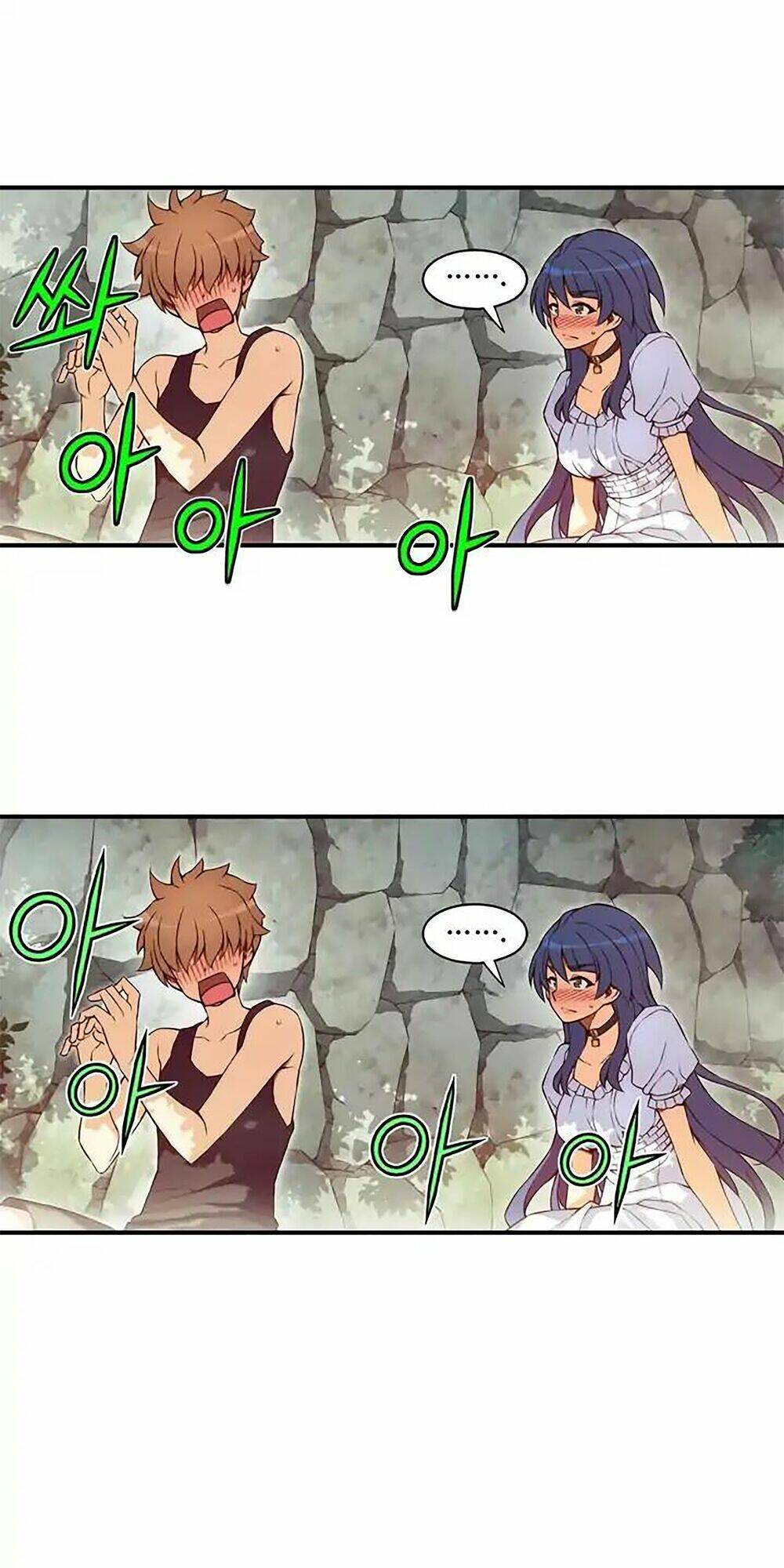 cohabitation with the fiancee chapter 72 15