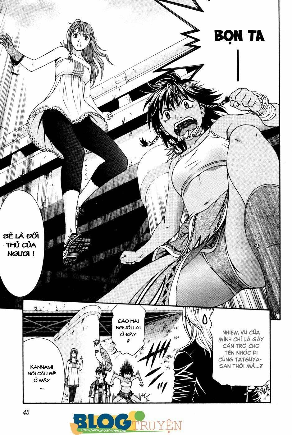 change 123 chapter 56 11