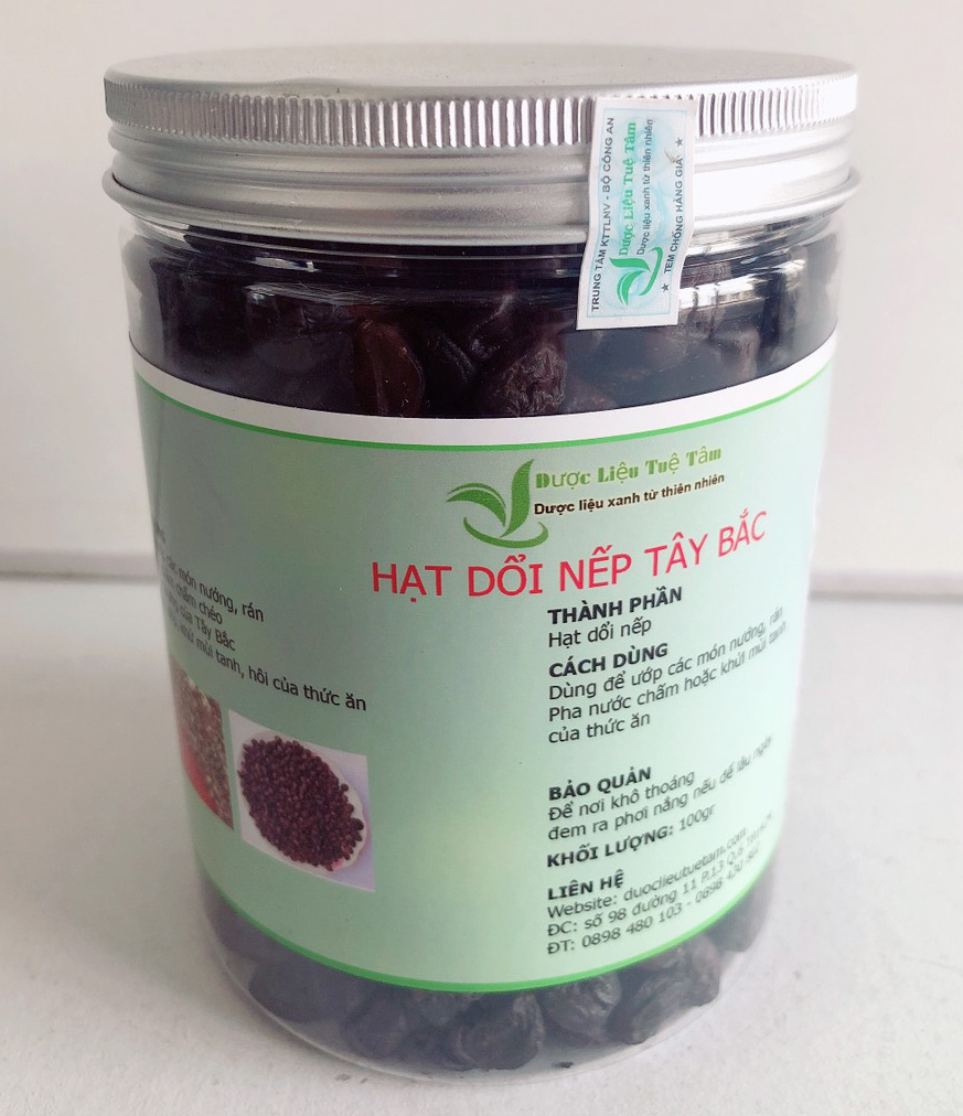 Hạt dổi nếp - Rừng tây bắc (100gr)