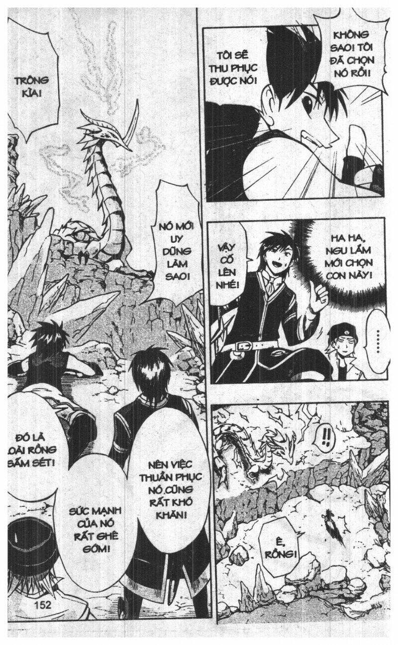 joou kishi monogatari chapter 9 149