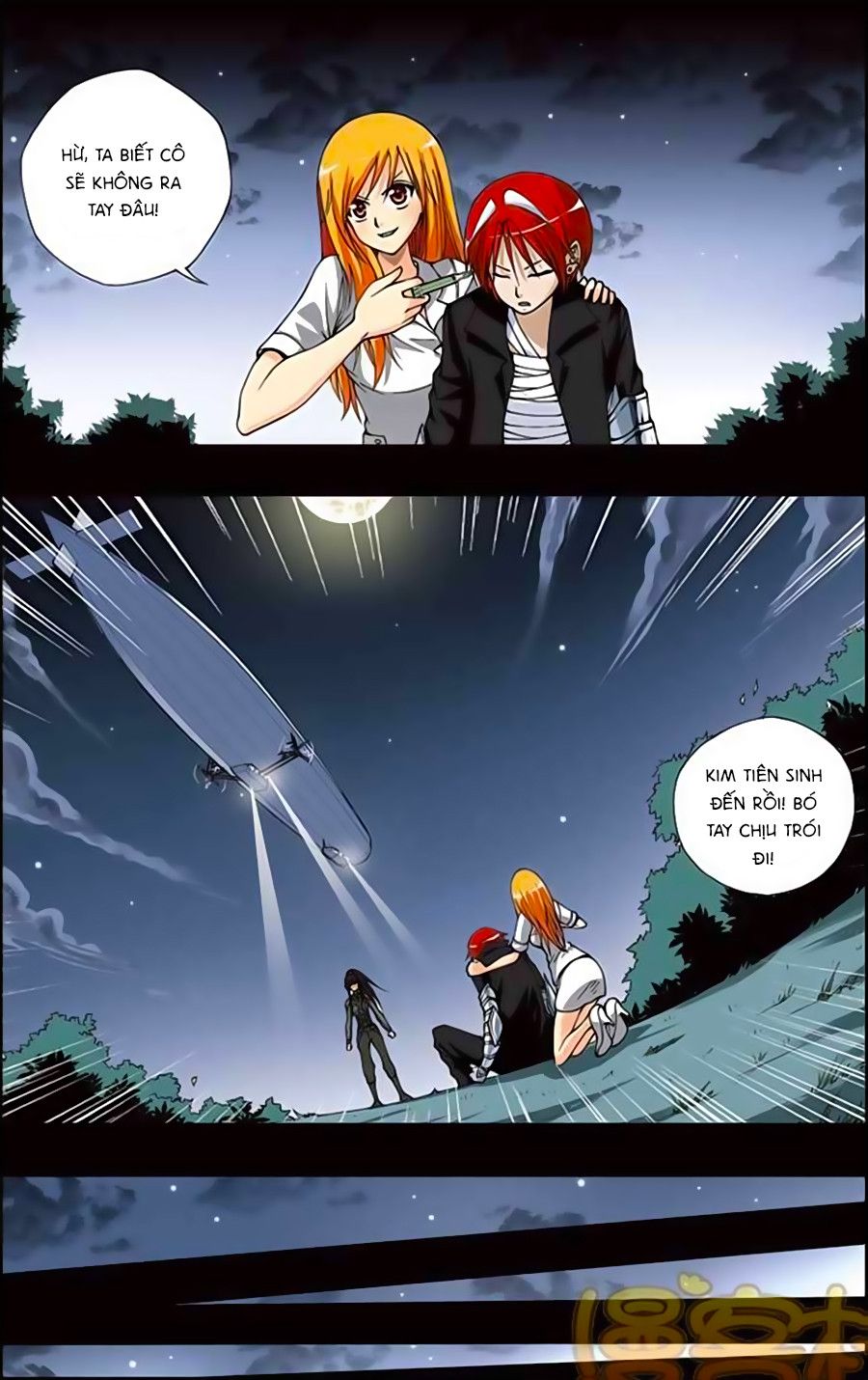 thâu tinh cửu nguyệt thiên chapter 176 13