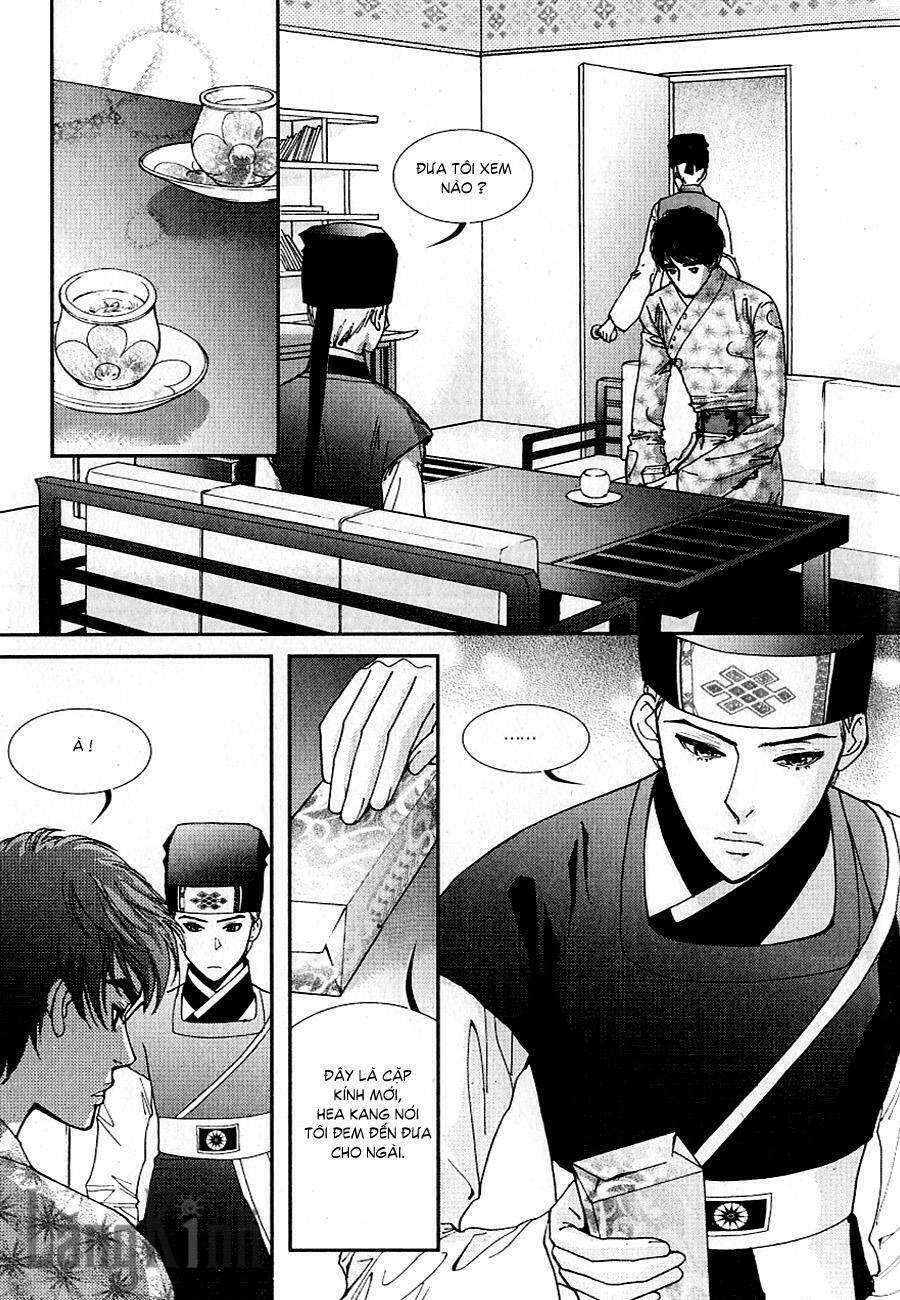 lingerie chapter 26 9