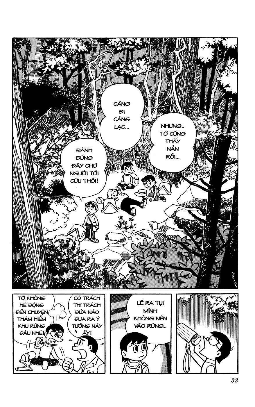 hitoribocchino uchuusensou chapter 7 32