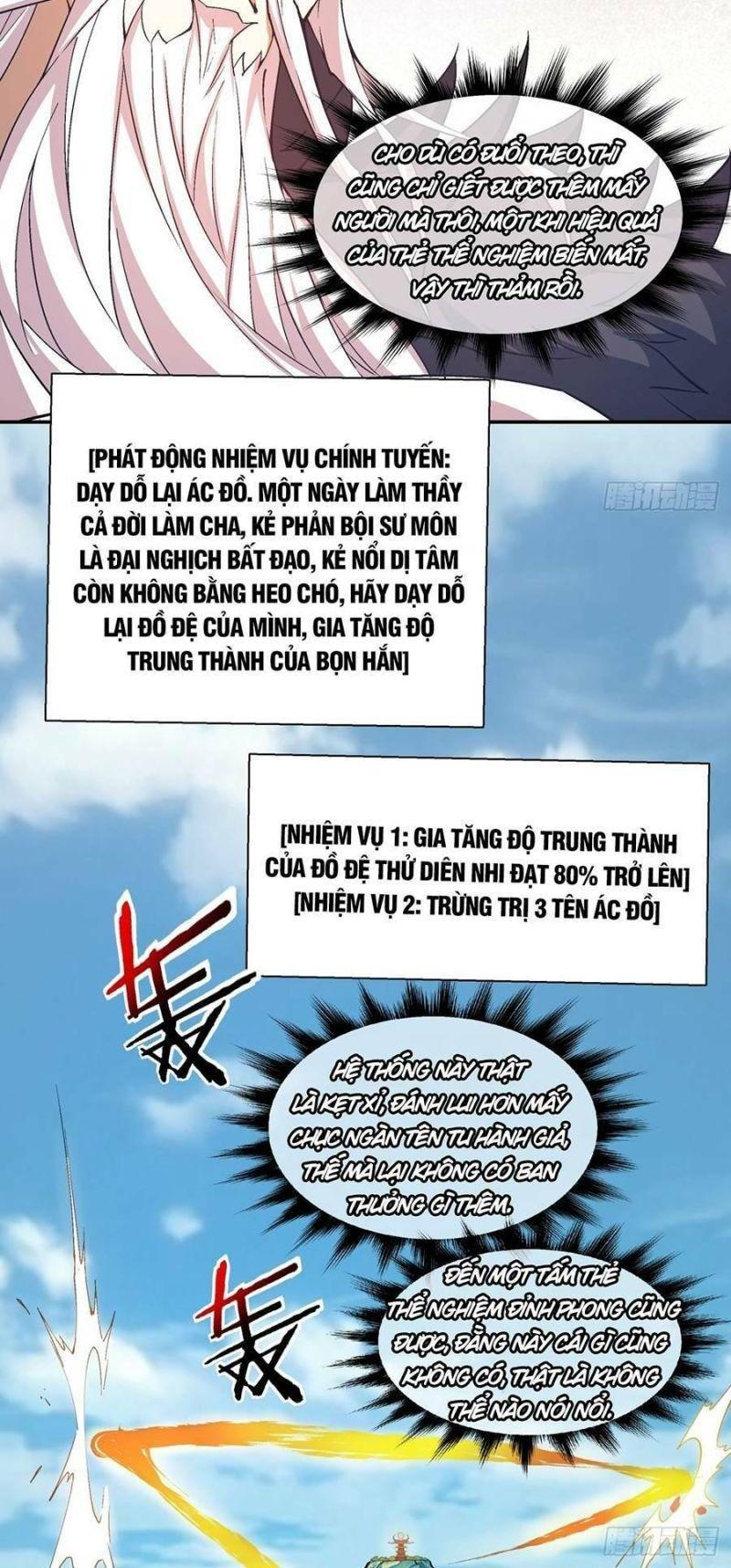 đồ đệ của ta đều là trùm phản diện chapter 4 20
