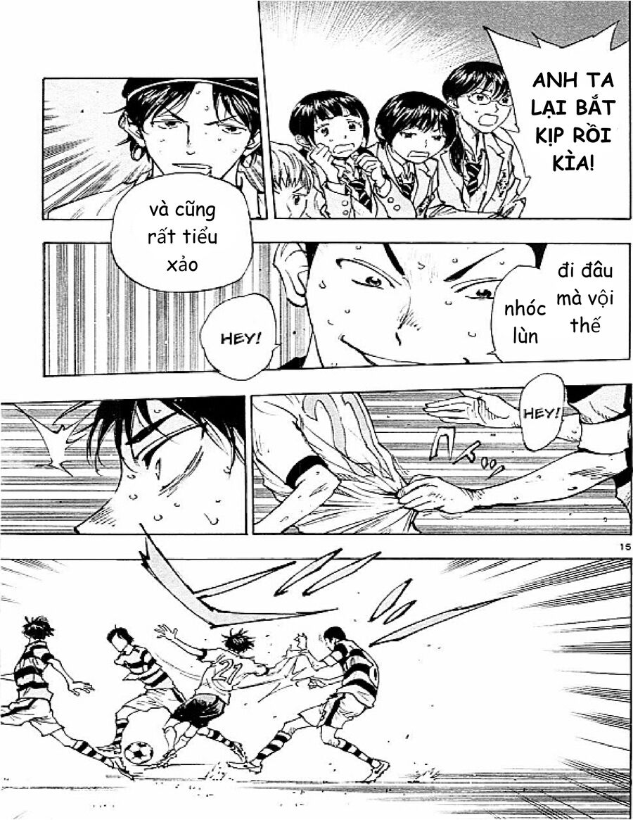 be blues! - ao ni nare chapter 97 13