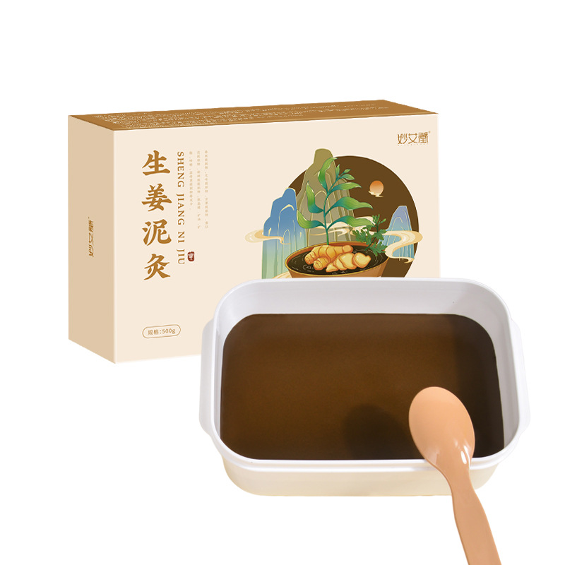 Bùn Gừng cứu dưỡng sinh 500g (Cao gừng thảo dược cao cấp ) chuyên dùng cho spa - giảm đau nhức xương, khớp - làm đẹp da - giải độc cơ thể