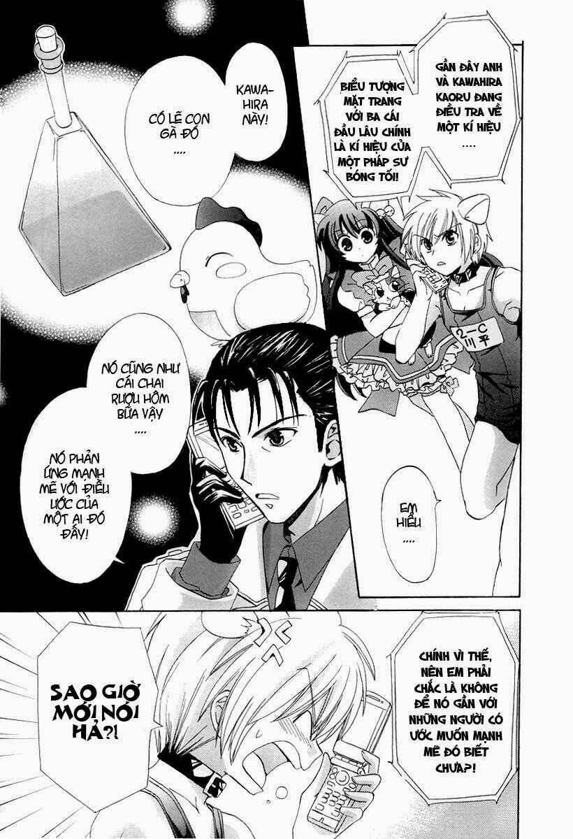 inukami chapter 15 9