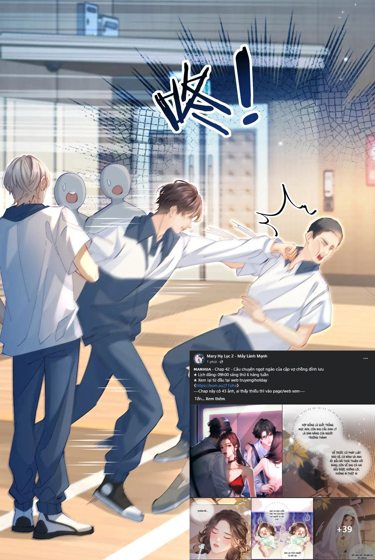 câu chuyện ngọt ngào của cặp vợ chồng đỉnh lưu chapter 42.2 12
