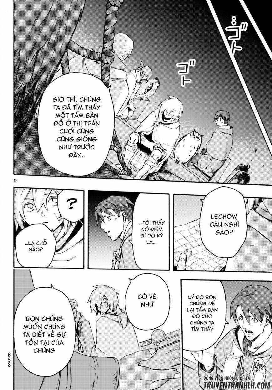 ayanashi chapter 8 56