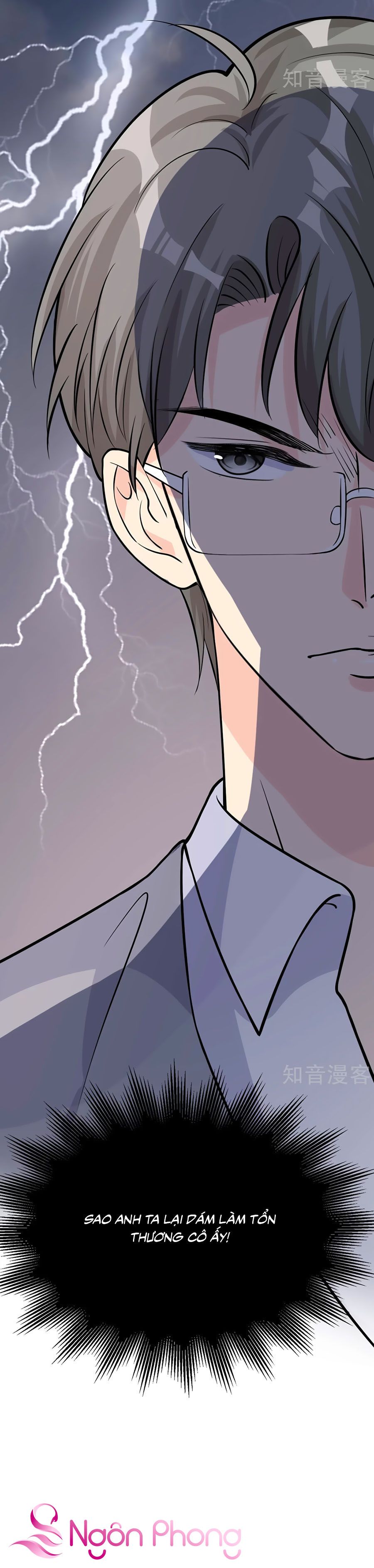 take me out chapter 32 21