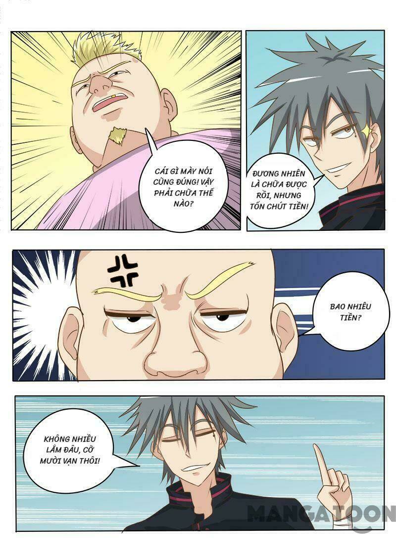 thôn y háo sắc chapter 12 2