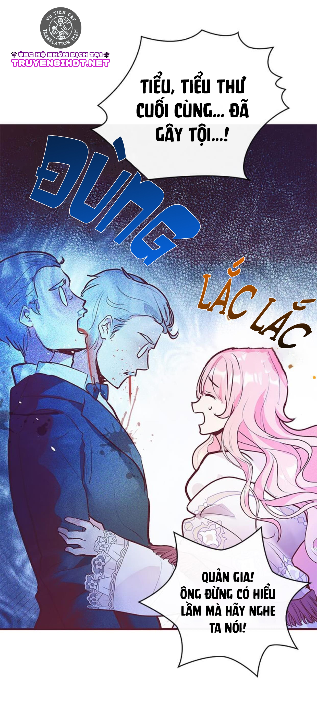 đó chỉ là sai lầm thôi mà, ngài đại công tước! chapter 4.3 3