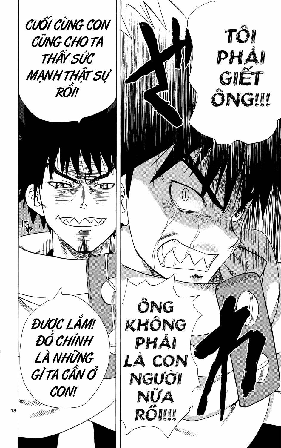 hajimete no aku (caf) chapter 158 20