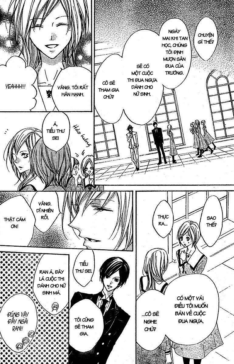 hana no kishi chapter 3 14