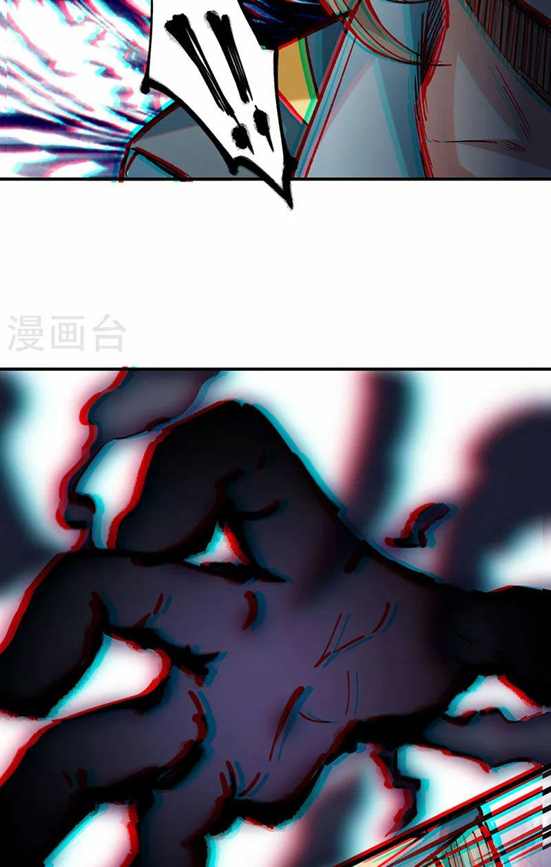 võ đạo độc tôn chapter 338 31