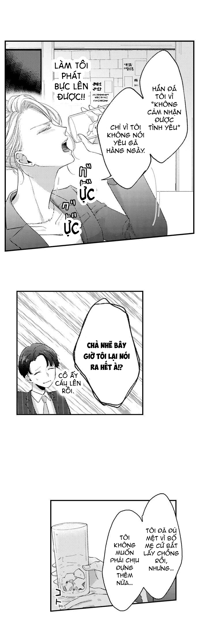 không thể ly hôn chapter 1 15