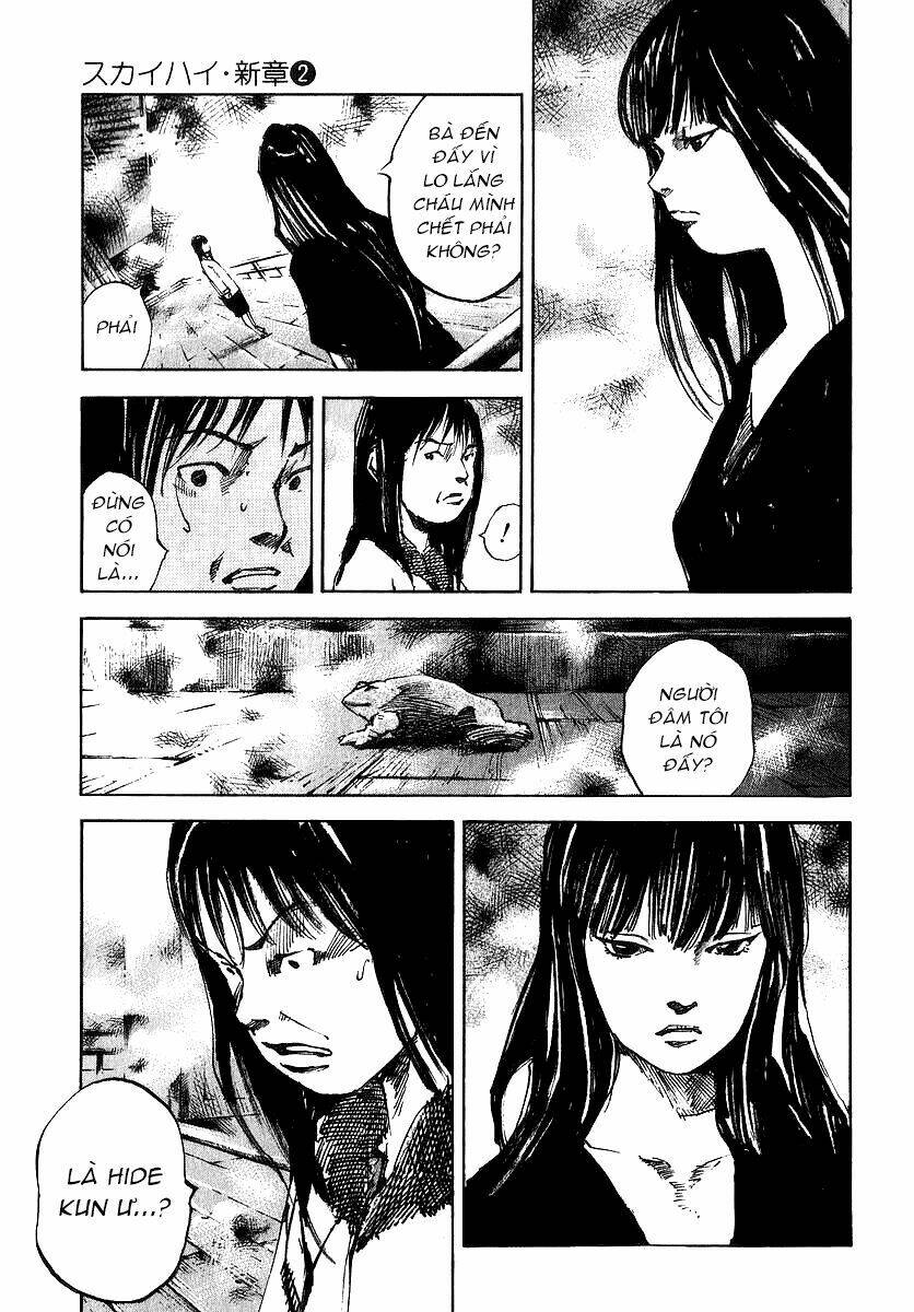 skyhigh: shinshou chapter 6.2 8