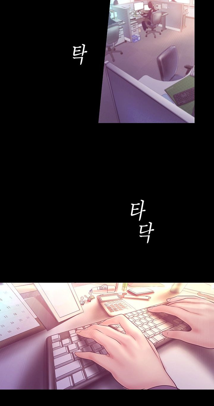 một thế giới mới tuyệt vời chapter 101 15