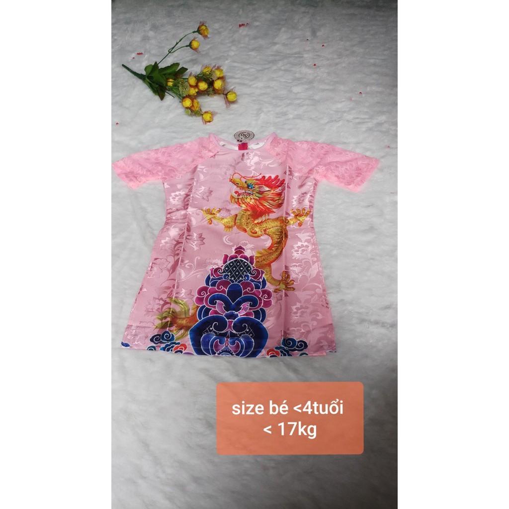 Giá xưởng - áo dài cách tân bé gái