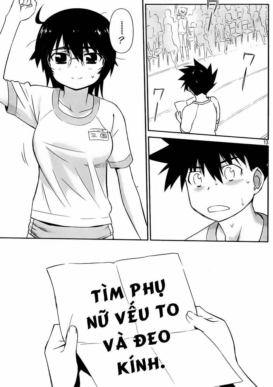 kiss x sis chapter 65 14