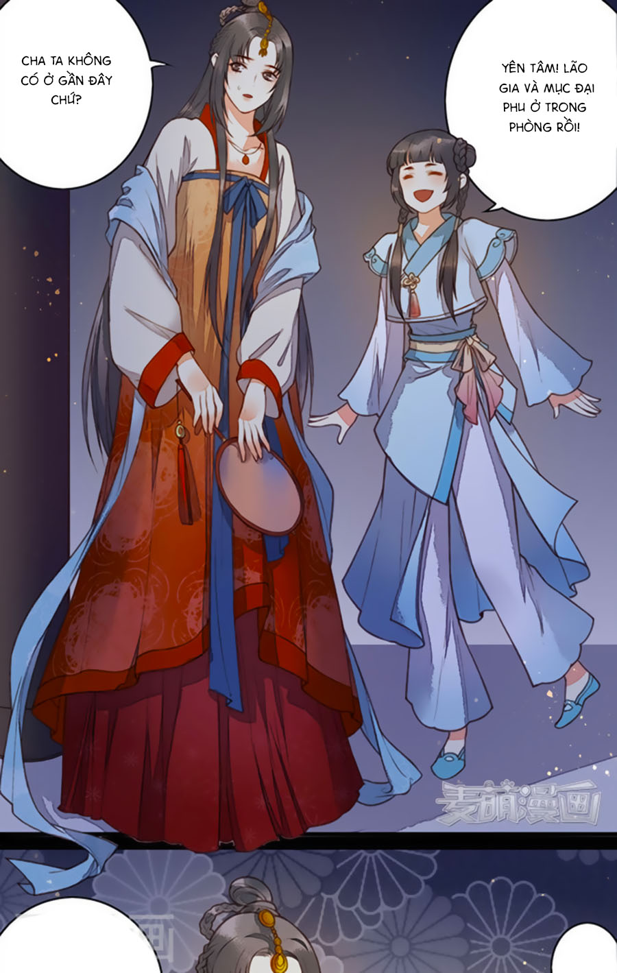 An Gia Hữu Nữ chapter 60 - Trang 12
