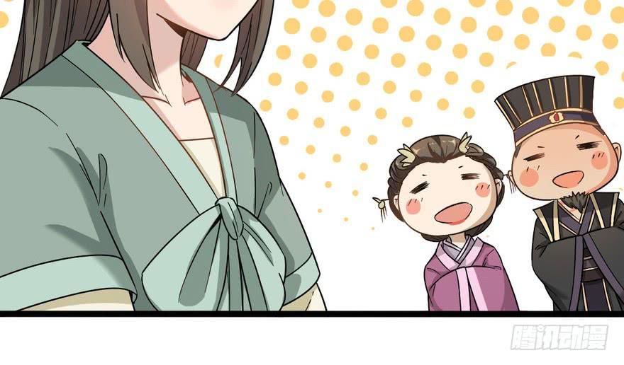 quẻ phi thiên hạ chapter 11 44