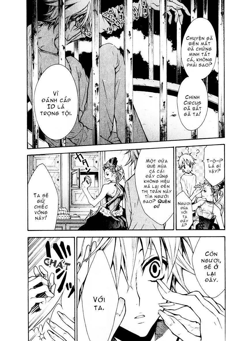 karneval chapter 1 17