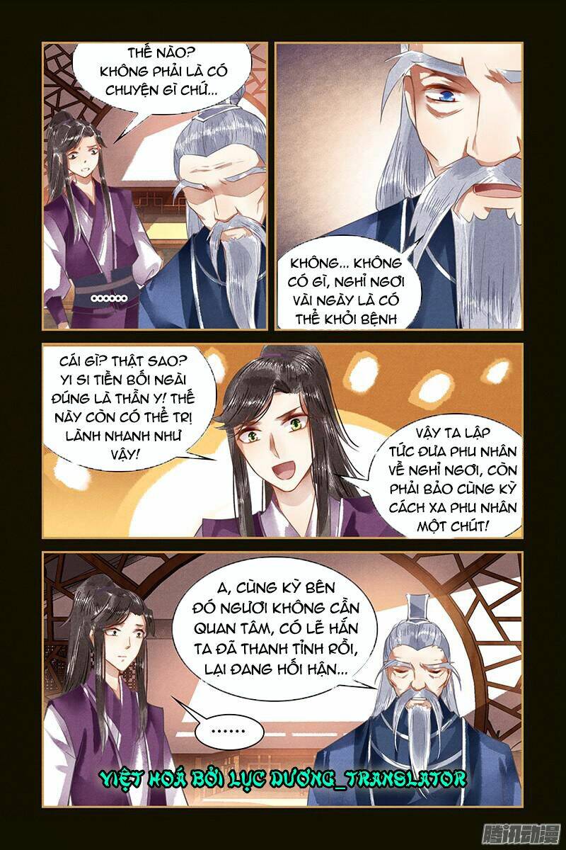 sủng phi của diêm ma chapter 19 4